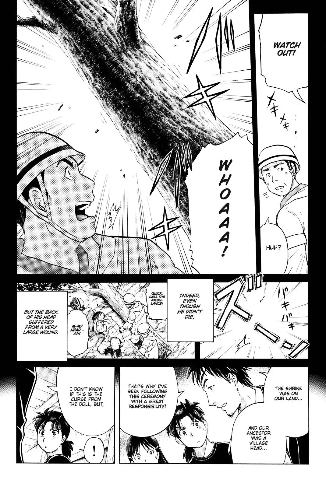 Kindaichi Shounen no Jikenbo R Chapter 68 9